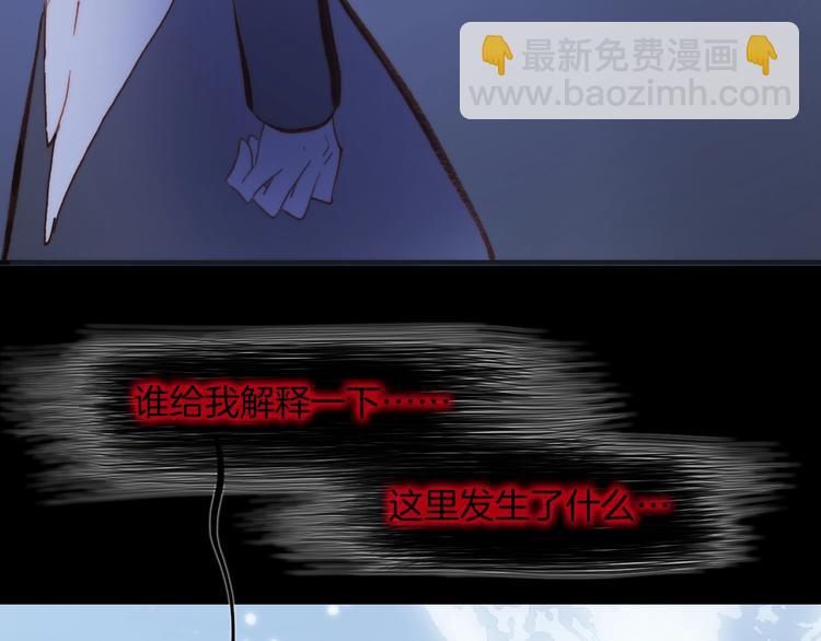第42话 光明陨落115