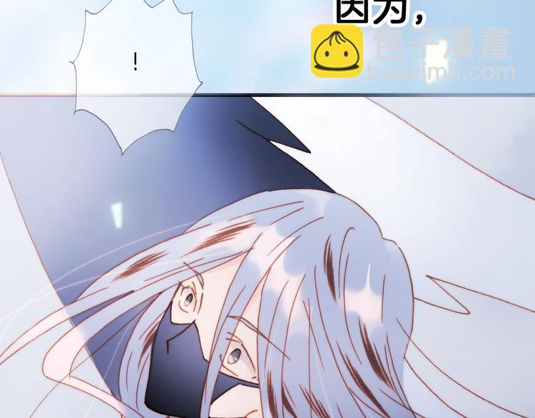 第42话 光明陨落13