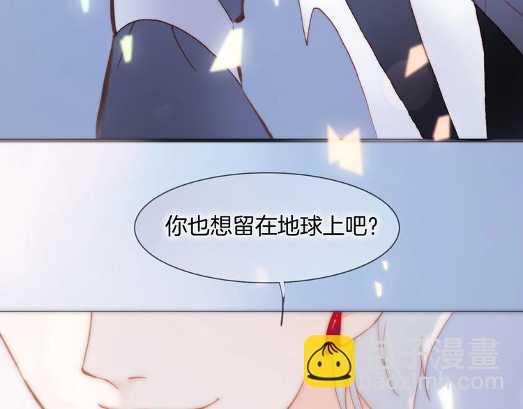 第42话 光明陨落24