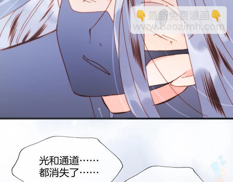 第42话 光明陨落36