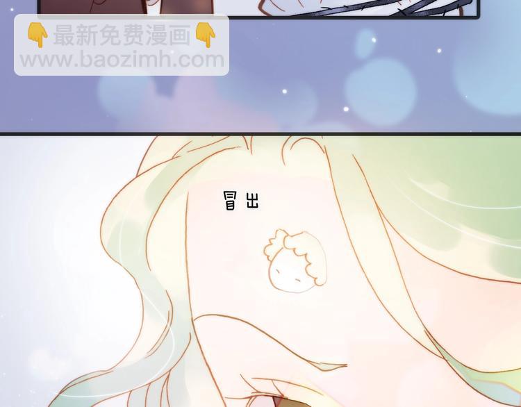 第42话 光明陨落42