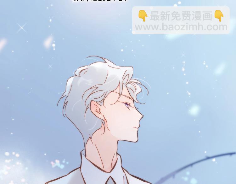 第42话 光明陨落47