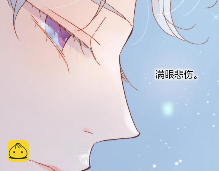 第42话 光明陨落54