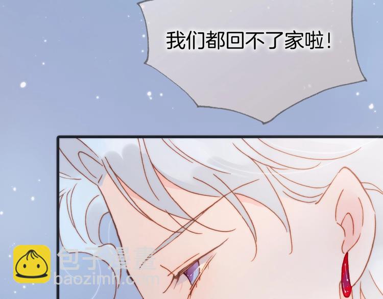 第42话 光明陨落59