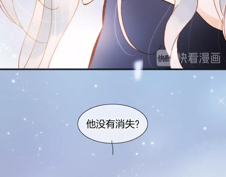 第42话 光明陨落68
