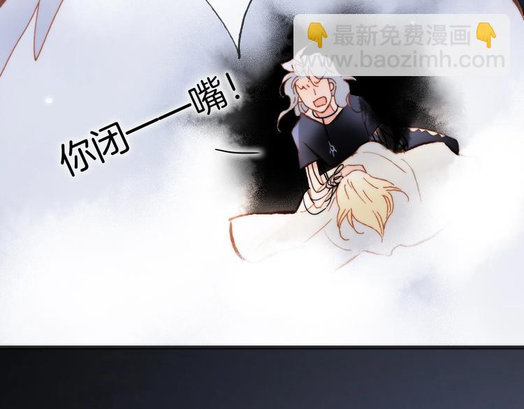 第42话 光明陨落74