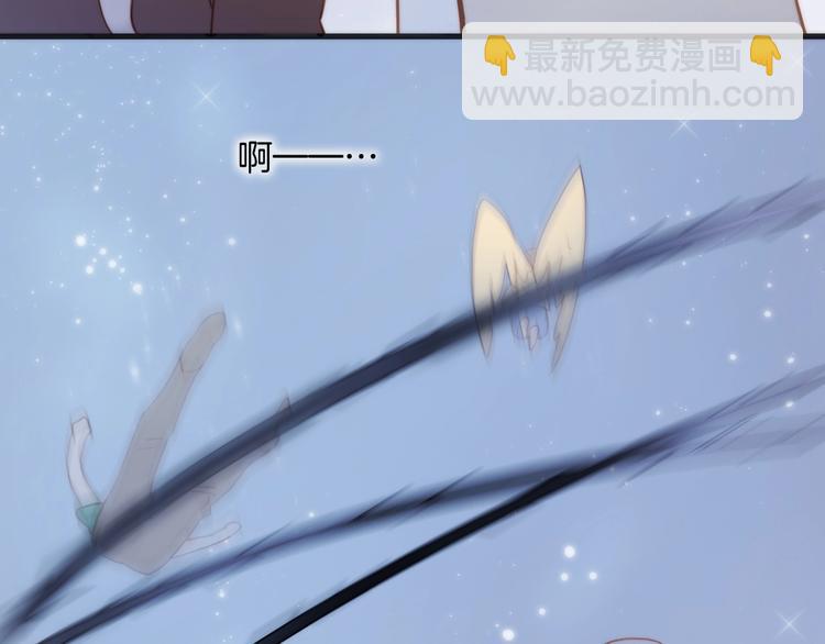 第42话 光明陨落94