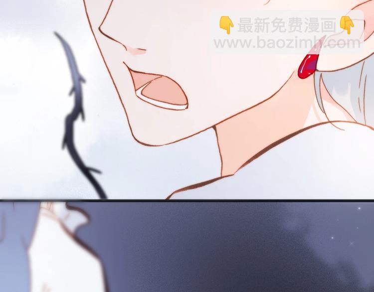 第42话 光明陨落98