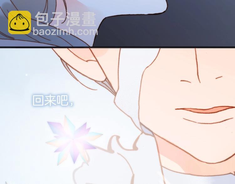 第二季 第2话 少女的梦10