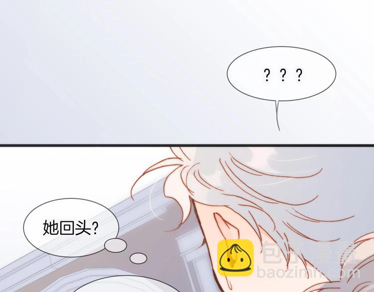 第二季 第2话 少女的梦104