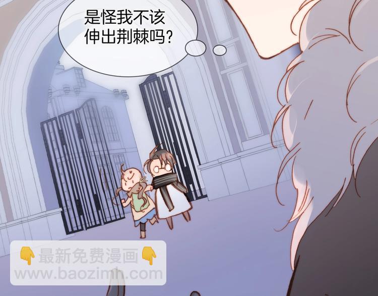 第二季 第2话 少女的梦105