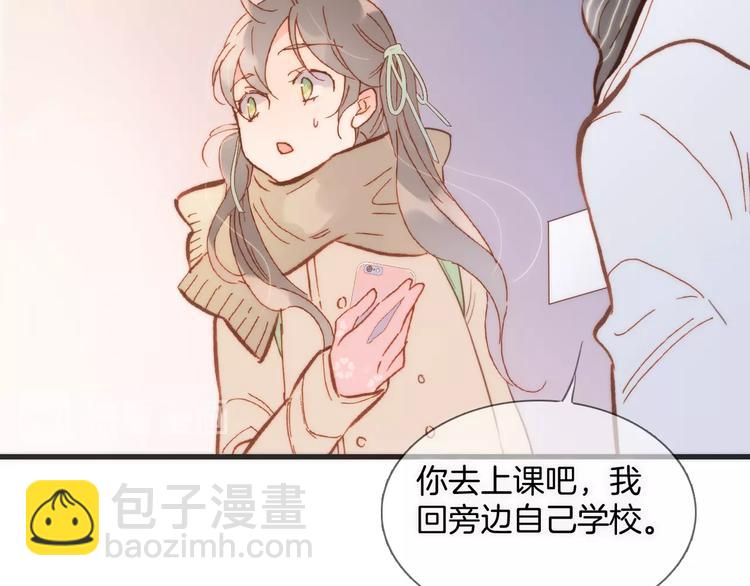 第二季 第2话 少女的梦121