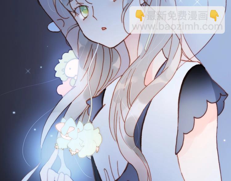 第二季 第2话 少女的梦2