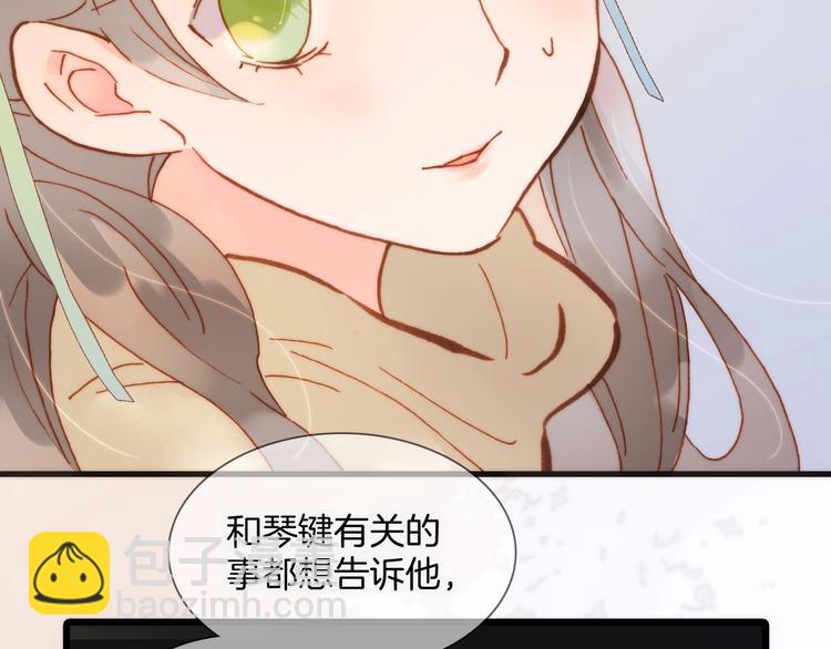 第二季 第2话 少女的梦37