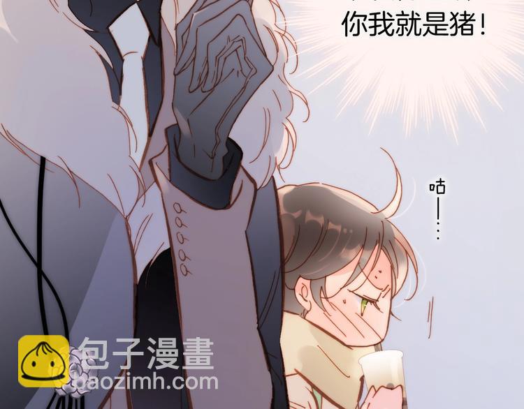 第二季 第2话 少女的梦40