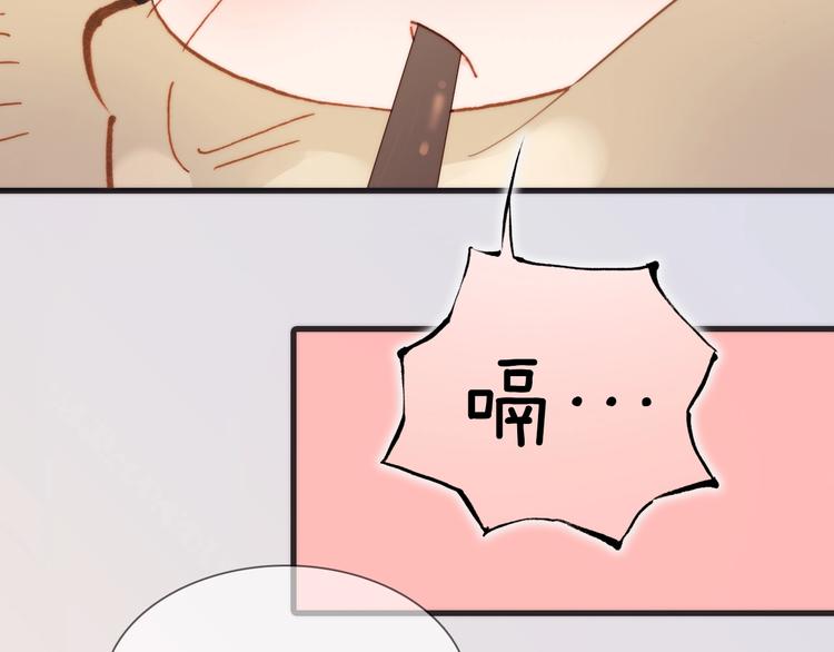 第二季 第2话 少女的梦74