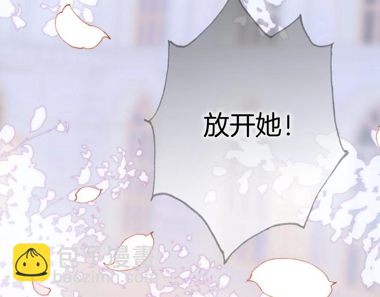 第二季 第2话 少女的梦79