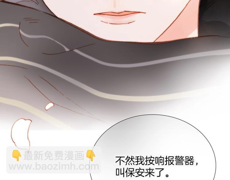 第二季 第2话 少女的梦83