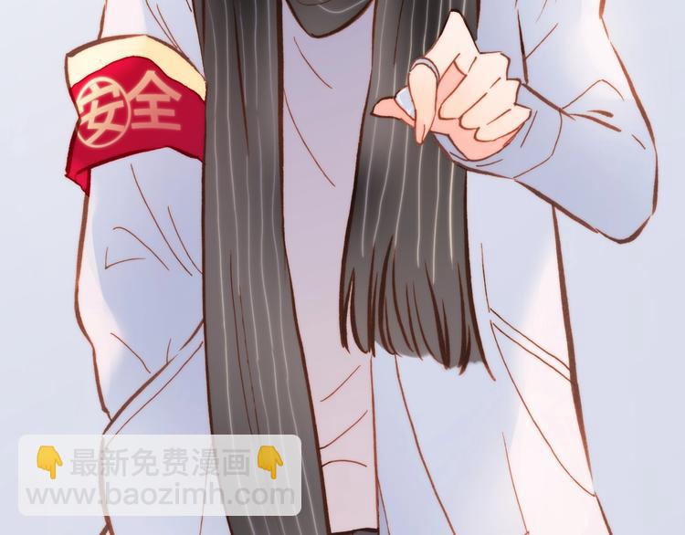 第二季 第2话 少女的梦86