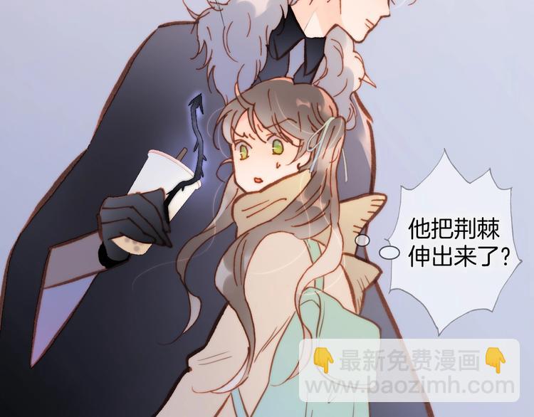第二季 第2话 少女的梦89
