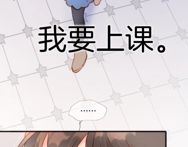 第二季 第2话 少女的梦97