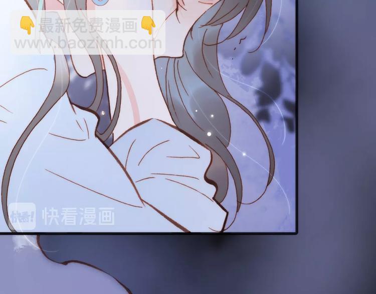 第二季 第5话 逃离101
