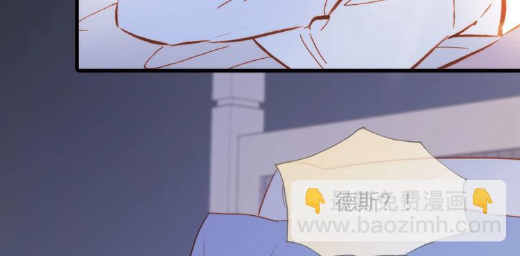 第二季 第5话 逃离11