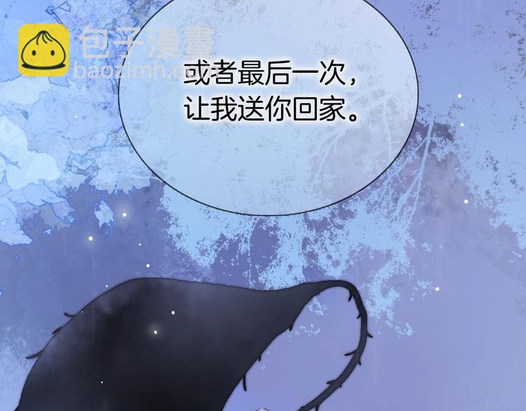 第二季 第5话 逃离120