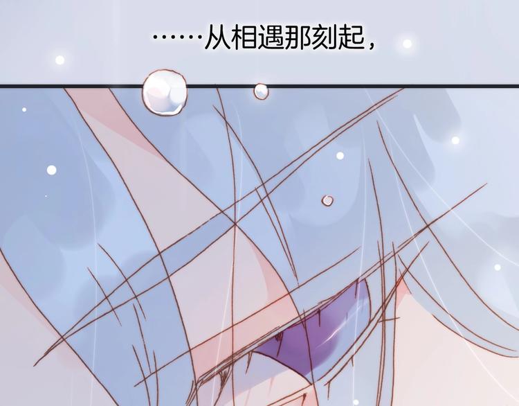 第二季 第5话 逃离128