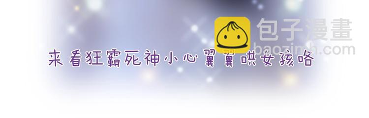 第二季 第5话 逃离135