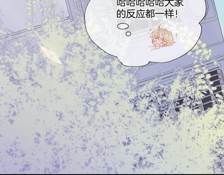 第二季 第5话 逃离21