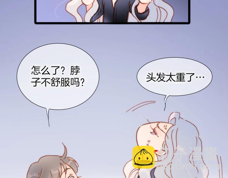 第二季 第5话 逃离28