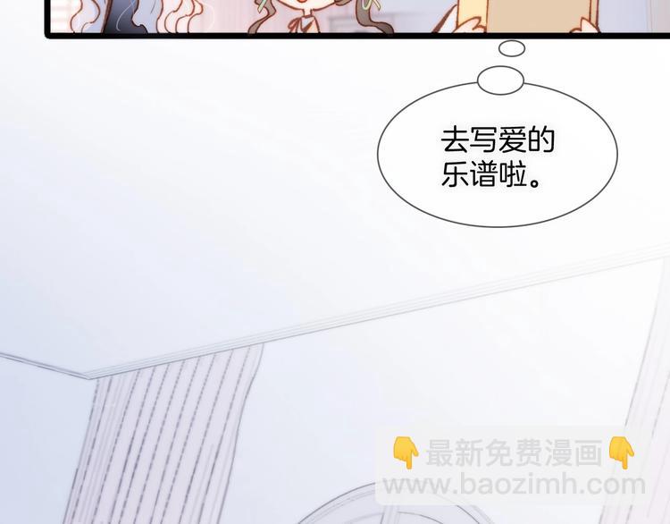 第二季 第5话 逃离34