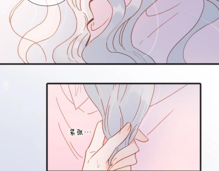 第二季 第5话 逃离40