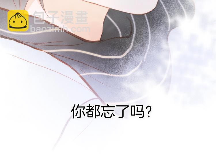 第二季 第5话 逃离55