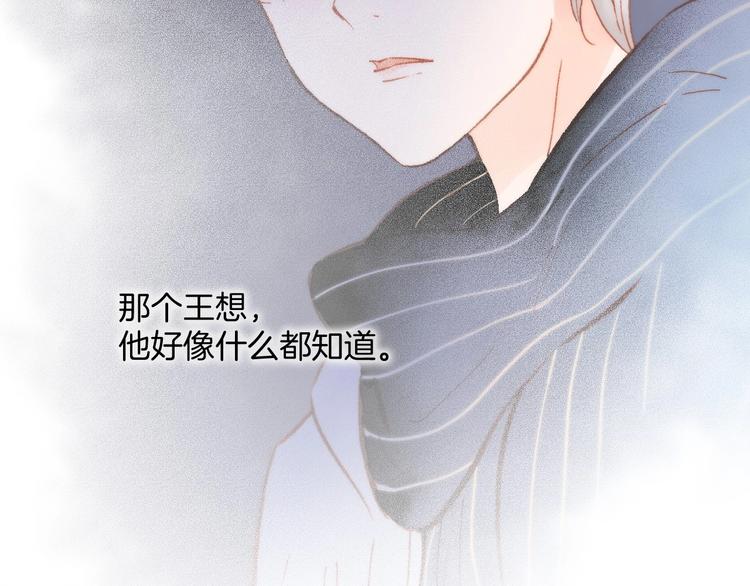 第二季 第5话 逃离58