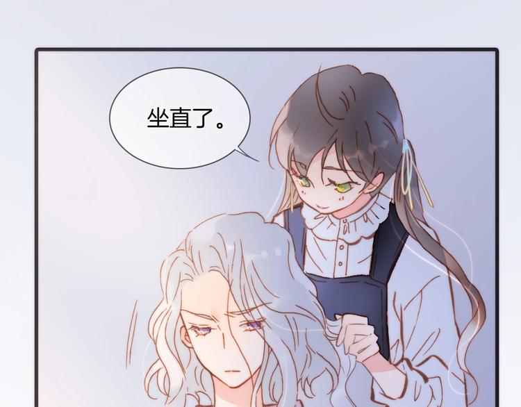 第二季 第5话 逃离61