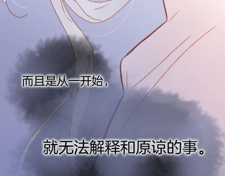 第二季 第5话 逃离66
