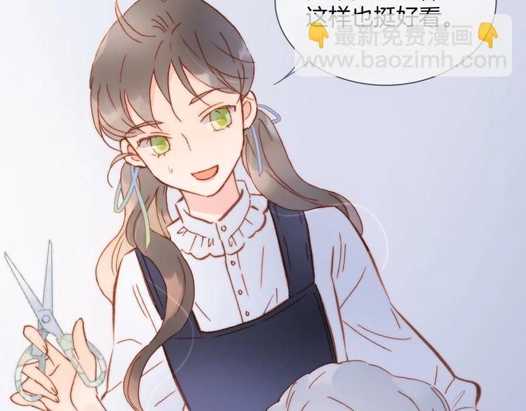 第二季 第5话 逃离69