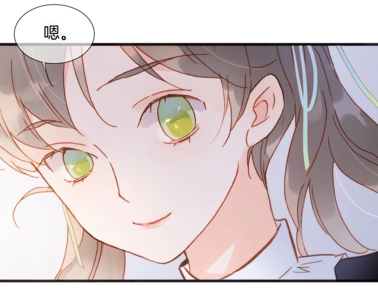 第二季 第5话 逃离72