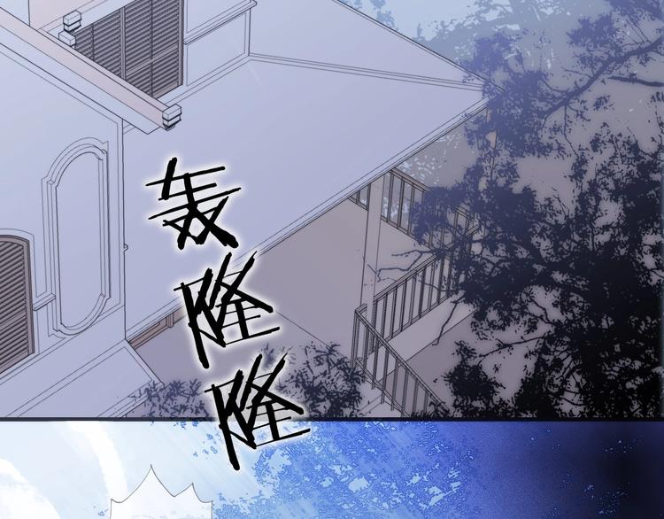 第二季 第5话 逃离98