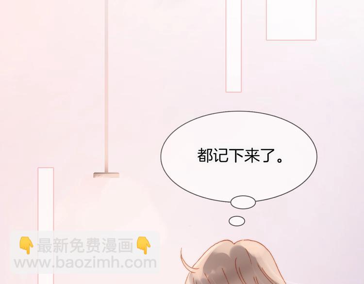 第8话 等待127