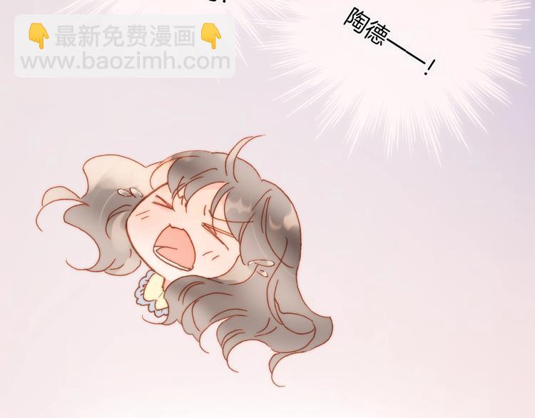 第8话 等待135