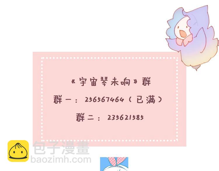 第8话 等待163