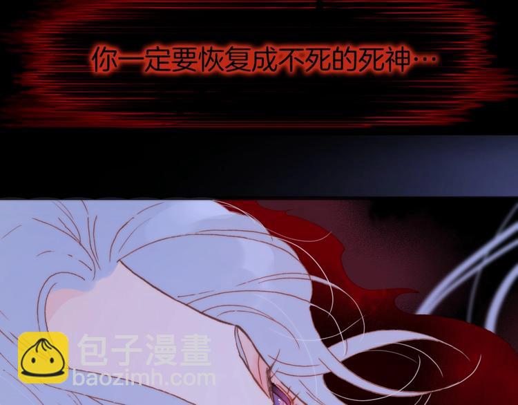 第8话 等待3