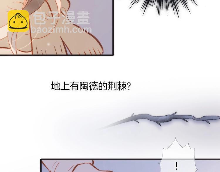 第8话 等待30