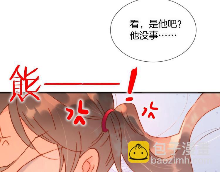 第10话 她很重要……114
