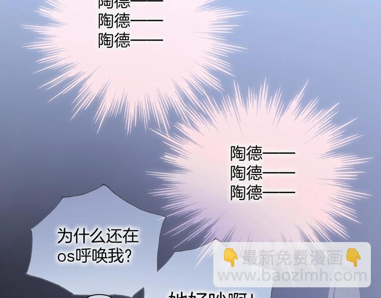 第10话 她很重要……124