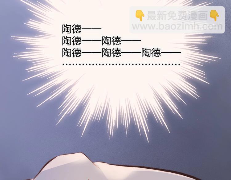 第10话 她很重要……135