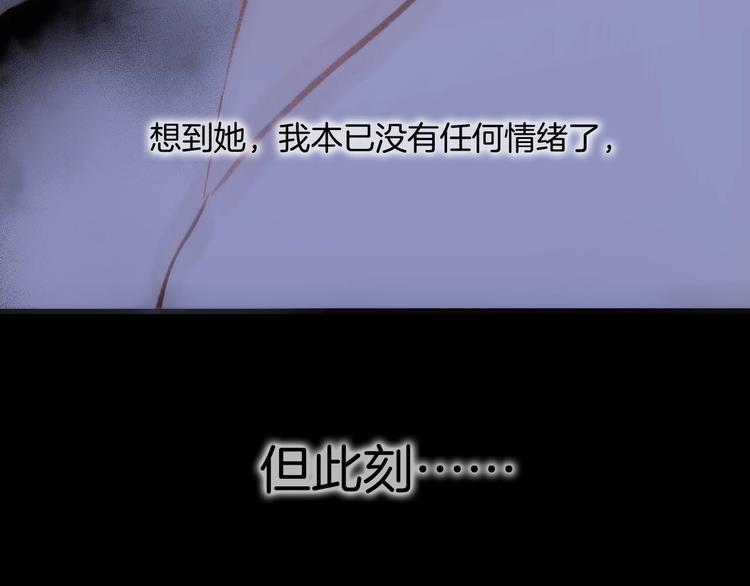 第10话 她很重要……138
